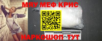 ECSTASY Нальчик