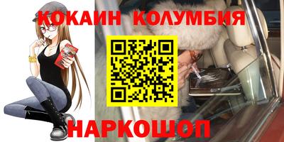 ECSTASY Нальчик