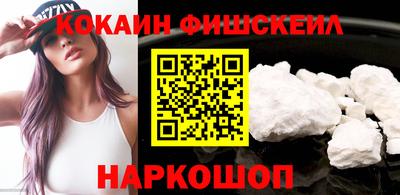 прущая мука Наро-Фоминск