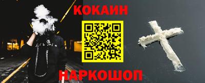 скорость Нарткала
