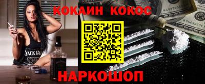 ECSTASY Нальчик