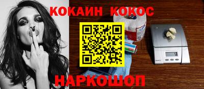 ECSTASY Нальчик
