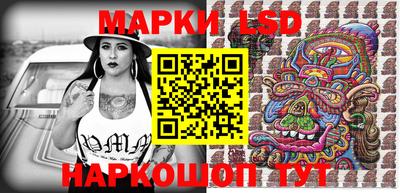 прущая мука Наро-Фоминск