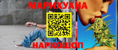 прущая мука Наро-Фоминск