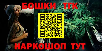 ECSTASY Нальчик