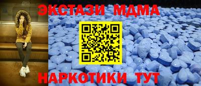 скорость Нарткала