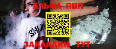 прущая мука Наро-Фоминск
