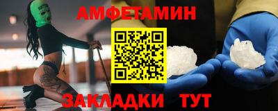 ECSTASY Нальчик