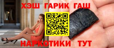 прущая мука Наро-Фоминск