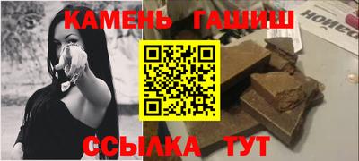 прущая мука Наро-Фоминск
