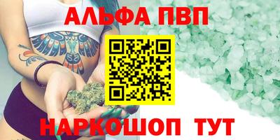 ECSTASY Нальчик