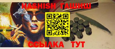 прущая мука Наро-Фоминск