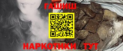 ECSTASY Нальчик