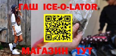 прущая мука Наро-Фоминск
