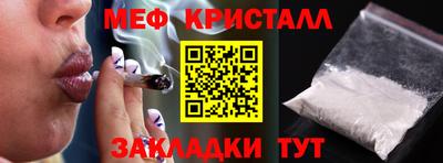 ECSTASY Нальчик