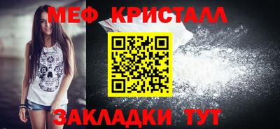 ECSTASY Нальчик